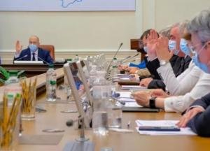 Кабмин сделал ряд кадровых перестановок