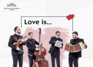 Національна філармонія запрошує на вечір танго з Fuego Orchestra