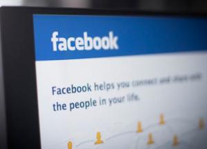 В Канаде обяжут немедленно удалять оскорбительные посты в соцсетях