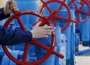 Регулятор отобрал лицензию у Донецкоблгаза