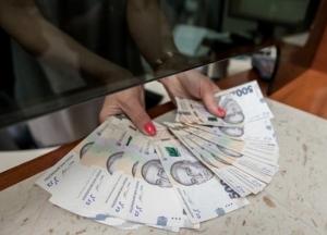 Украинцы за месяц налоговой амнистии задекларировали почти 57 млн грн