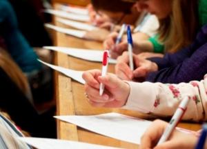 Диктант национального единства: стали известны подробности