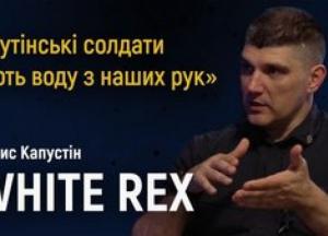 Російський добровольчий корпус: від трьох бійців до сотень, від рейдів до повноцінної військової одиниці