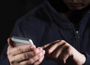 В Минобороны предупредили о новом виде мошенничества