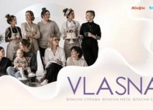 Фінансова незалежність українок: дослідження, виклики та шляхи досягнення
