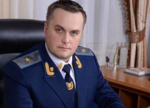 Назар Холодницкий подал заявление об отставке - СМИ