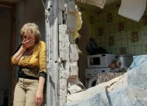 В Украине появился реестр пострадавших во время конфликта на Донбассе