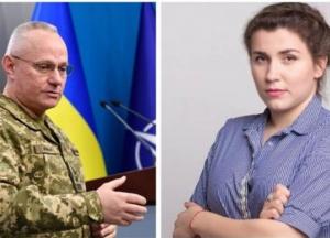 Главнокомандующий ВСУ женился на новой главе Черниговской ОГА