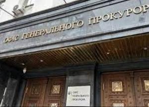 В Днепре задержали сепаратиста "ЛНР"