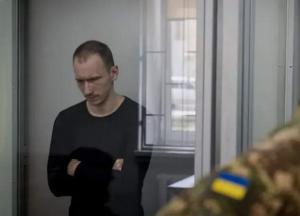 В Україні вперше до реального довічного ув'язнення засудили окупанта, який стратив бійця ЗСУ