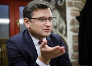 Украину больше не интересует таможенный союз с ЕС