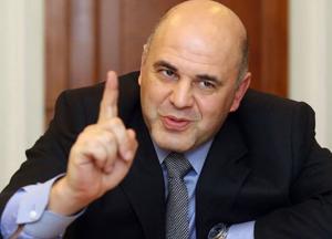 Новый премьер России попал в базу "Миротворца"