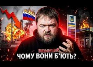 Росія бомбардує українські АЗС: терор чи відчай безсилої агресії?