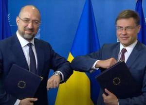 Украина и ЕС подписали соглашение о кредите на 1,2 млрд евро