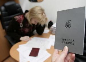 Бизнес в Украине ждут новые проверки