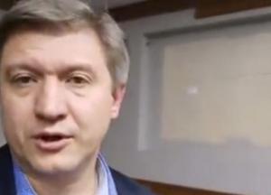 Из АП пропали серверы с секретной информацией - Данилюк (видео)