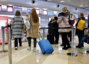 Украина расширила список стран "красной зоны": что изменилось