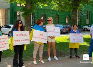 Як триває будівництво військового кладовища в Фастівському районі