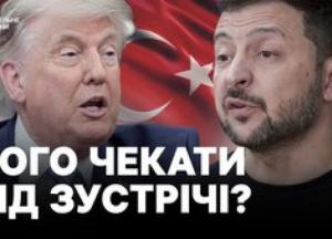 Саміт НАТО в Анкарі: Зеленський шукає ракети Patriot, Трамп сподівається на мир