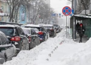 Синоптики озвучили прогноз погоды в Украине на январь