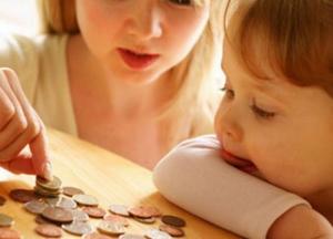Финансовая помощь матерям-одиночкам: насколько выросли выплаты 