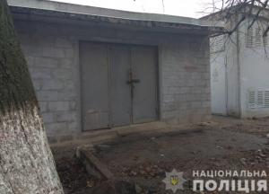 В Днепре 60-летнего мужчину подозревают в развращении 17 детей