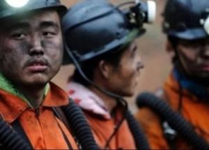 В Китае произошел взрыв на шахте: 14 человек погибли