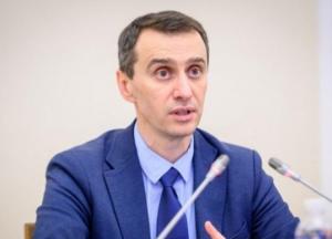 Второй этап реагирования: с понедельника все плановые операции и госпитализации запрещены