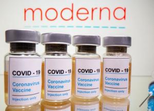 В Европе одобрили вакцину от коронавируса Moderna