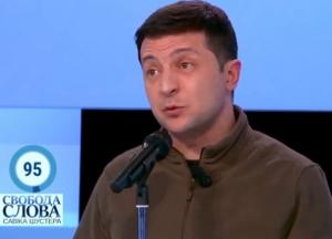 Зеленский: я буду без оружия за столом на нормандской встрече