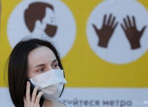 В Украине вводят карантин выходного дня