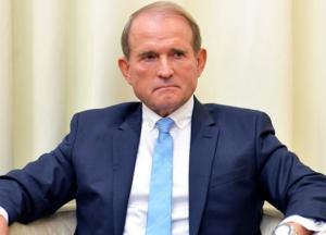 На Медведчука надели электронный браслет