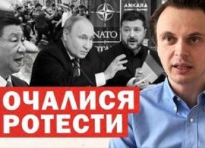 Україна висуває Путіну реалістичну пропозицію: Росія вимагає Крим та нейтралітет