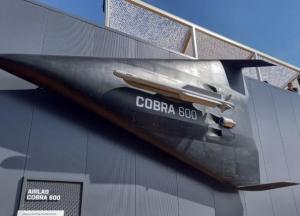 Німецький реактивний дрон COBRA здійснив перший успішний політ