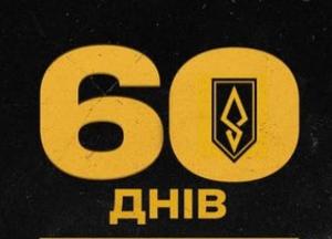 Бригада «АХІЛЛЕС» спрощує повернення військових із СЗЧ: деталі програми