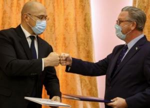 Украина получит 9 млн долларов помощи от США