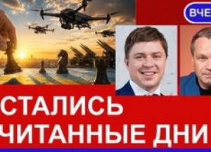 Іспанська Сеута: 60 тисяч мігрантів на кордоні ЄС та політичні наслідки