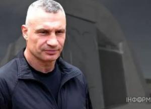 Кличко розкритикував голів районів Києва за затягування встановлення мобільних укриттів