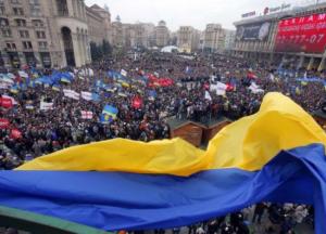 Новый Майдан? В Киеве собирается протест из-за последних решений ЦИК