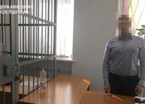 Задержан еще один похититель активистов Майдана – ГБР