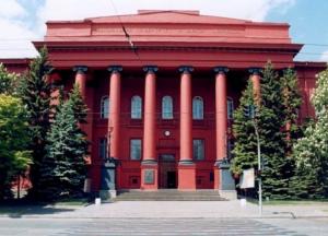 В рейтинг лучших ВУЗов мира попали шесть украинских университетов