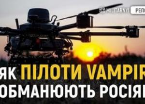 «Техніка – це самий жир»: пілот «Вампіра» про війну, дрони та логістику на фронті