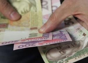 Кабмин определил перечень видов деятельности для выплаты 8 тысяч гривен