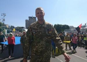 Генконсул Украины в Люблине заявил о серьезной победе в деле Мазура