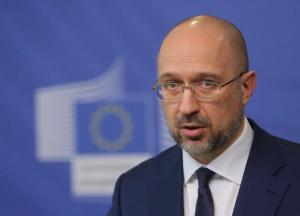 В Украине создадут центр рынков капитала