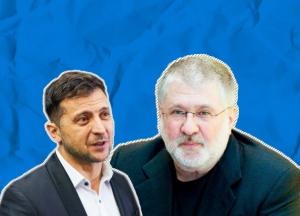 Смена правил: эксперт рассказал, может ли Коломойский влиять на Зеленского (видео)