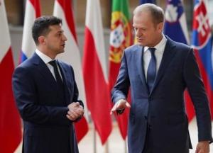 Зеленский обсудил с президентом ЕС "Северный поток-2"