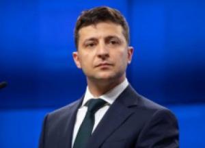 Выступление Зеленского в Давосе: онлайн трансляция