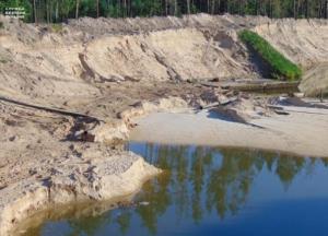 СБУ подозревает экс-депутата в нанесении ущерба на 380 млн гривен