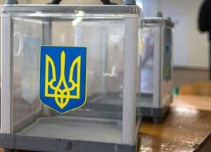 Подкомитет Рады поддержал назначение выборов мэра Харькова